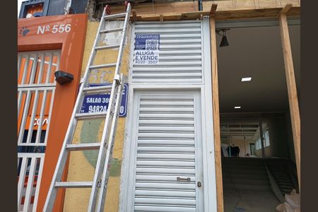 Studio para alugar com 41m², 1 quarto e sem vagaFachada