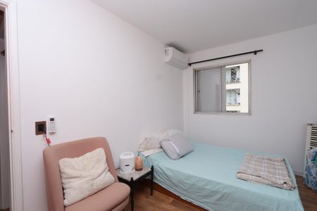 Apartamento para alugar com 59m², 2 quartos e 1 vagaQuarto 1