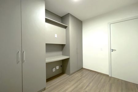 Apartamento para alugar com 55m², 2 quartos e 2 vagas Apartamento para alugar com 55m², 2 quartos e 2 vagasQuarto 2