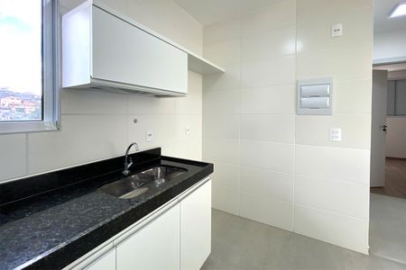 Apartamento para alugar com 55m², 2 quartos e 2 vagas Apartamento para alugar com 55m², 2 quartos e 2 vagasCozionha