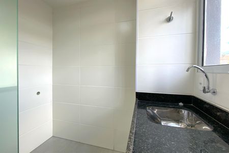 Apartamento para alugar com 55m², 2 quartos e 2 vagas Apartamento para alugar com 55m², 2 quartos e 2 vagasÁrea de Serviço