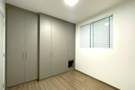 Apartamento para alugar com 55m², 2 quartos e 2 vagas Apartamento para alugar com 55m², 2 quartos e 2 vagasSuite 1
