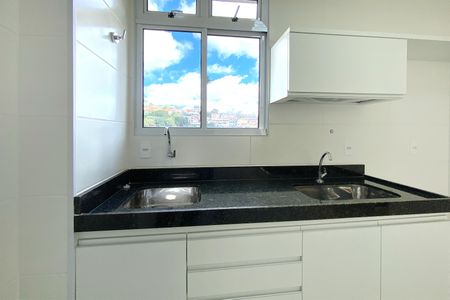 Apartamento para alugar com 55m², 2 quartos e 2 vagas Apartamento para alugar com 55m², 2 quartos e 2 vagasCozionha