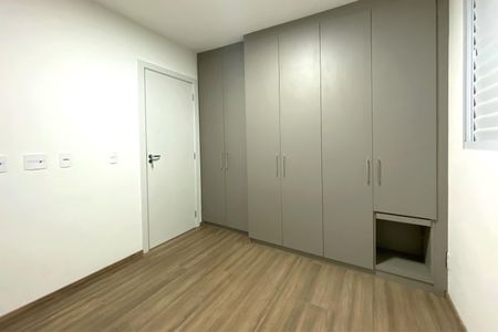Apartamento para alugar com 55m², 2 quartos e 2 vagas Apartamento para alugar com 55m², 2 quartos e 2 vagasSuite 1