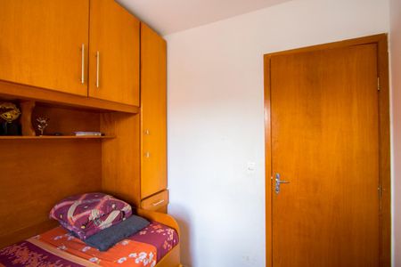 Apartamento à venda com 69m², 2 quartos e 1 vagaQuarto 1