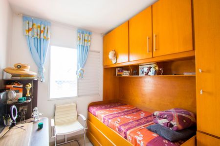Apartamento à venda com 69m², 2 quartos e 1 vagaQuarto 1