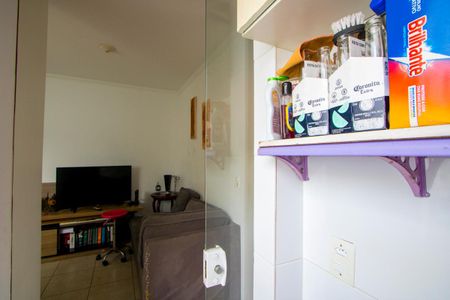 Apartamento à venda com 69m², 2 quartos e 1 vagaÁrea de serviço