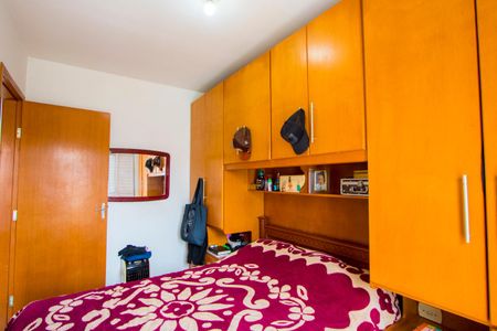 Apartamento à venda com 69m², 2 quartos e 1 vagaQuarto 2