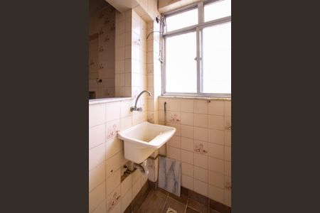 Apartamento para alugar com 50m², 2 quartos e 1 vaga Apartamento para alugar com 50m², 2 quartos e 1 vagaÁrea de Serviço