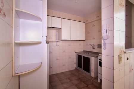 Apartamento para alugar com 50m², 2 quartos e 1 vaga Apartamento para alugar com 50m², 2 quartos e 1 vagaCozinha