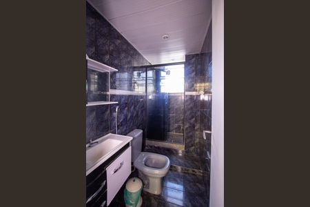 Apartamento para alugar com 50m², 2 quartos e 1 vaga Apartamento para alugar com 50m², 2 quartos e 1 vagaBanheiro