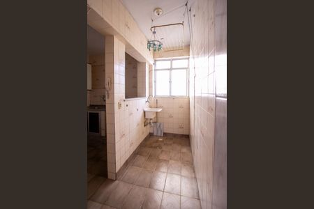 Apartamento para alugar com 50m², 2 quartos e 1 vaga Apartamento para alugar com 50m², 2 quartos e 1 vagaÁrea de Serviço