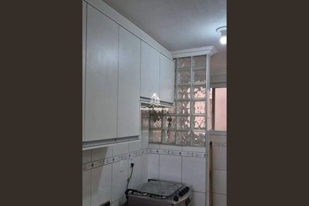 Apartamento à venda com 2 quartos, 53m² em Parque Residencial Vila União, Campinas