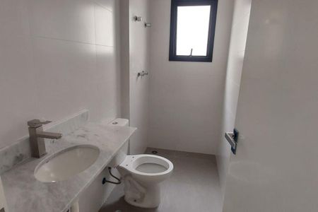Apartamento à venda com 87m², 2 quartos e 2 vagas