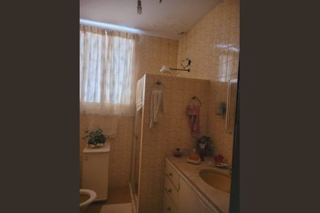 Apartamento à venda com 2 quartos, 82m² em Icaraí, Niterói