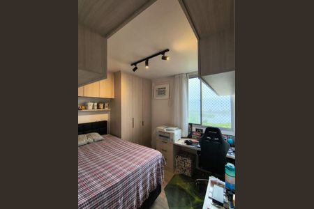 Apartamento à venda com 2 quartos, 53m² em Barra da Tijuca, Rio de Janeiro