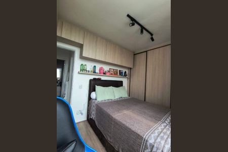 Apartamento à venda com 2 quartos, 53m² em Barra da Tijuca, Rio de Janeiro