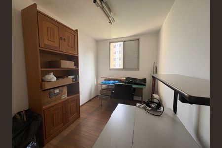 Apartamento à venda com 2 quartos, 50m² em Vila Campestre, São Paulo