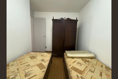 Apartamento à venda com 2 quartos, 50m² em Vila Campestre, São Paulo
