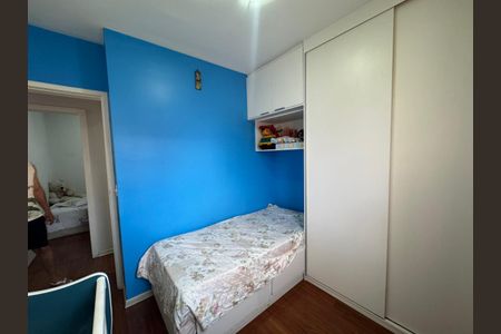 Apartamento à venda com 2 quartos, 45m² em Havaí, Belo Horizonte