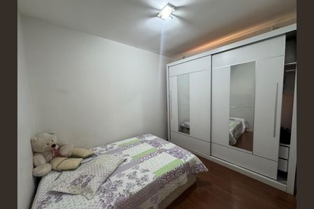 Apartamento à venda com 2 quartos, 45m² em Havaí, Belo Horizonte
