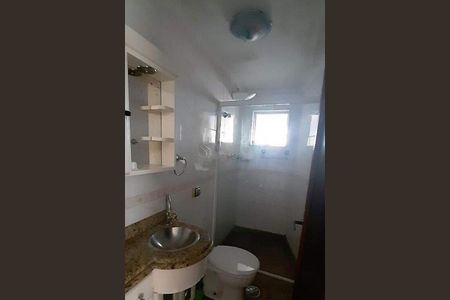 Apartamento à venda com 3 quartos, 80m² em Vila Esperança, São Paulo