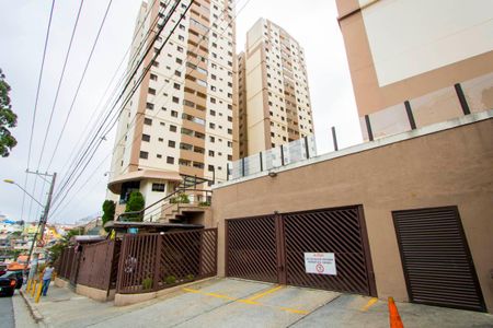 Apartamento à venda com 75m², 3 quartos e 1 vaga Apartamento à venda com 75m², 3 quartos e 1 vagaFachada do condomínio