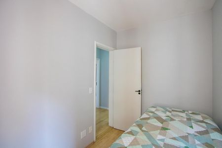 Apartamento à venda com 75m², 3 quartos e 1 vaga Apartamento à venda com 75m², 3 quartos e 1 vagaQuarto 2