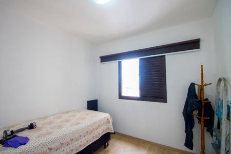 Apartamento à venda com 75m², 3 quartos e 1 vaga Apartamento à venda com 75m², 3 quartos e 1 vagaQuarto 3