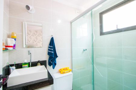 Apartamento à venda com 75m², 3 quartos e 1 vaga Apartamento à venda com 75m², 3 quartos e 1 vagaBanheiro do quarto 1