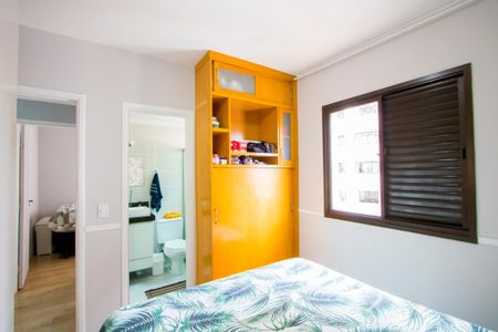 Apartamento à venda com 75m², 3 quartos e 1 vaga Apartamento à venda com 75m², 3 quartos e 1 vagaQuarto 1 - Suíte