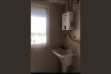 Apartamento à venda com 3 quartos, 86m² em Engordadouro, Jundiaí