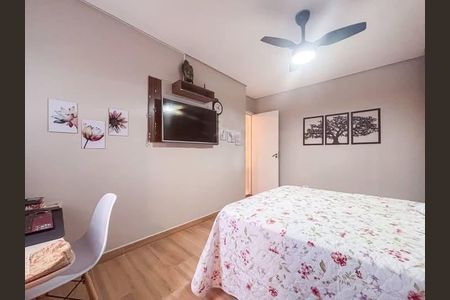 Apartamento à venda com 2 quartos, 57m² em Santa Maria, São Caetano do Sul