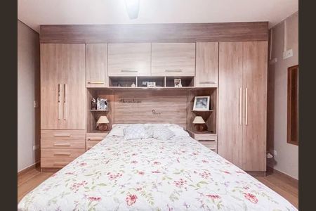 Apartamento à venda com 2 quartos, 57m² em Santa Maria, São Caetano do Sul