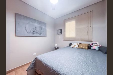 Apartamento à venda com 2 quartos, 57m² em Santa Maria, São Caetano do Sul