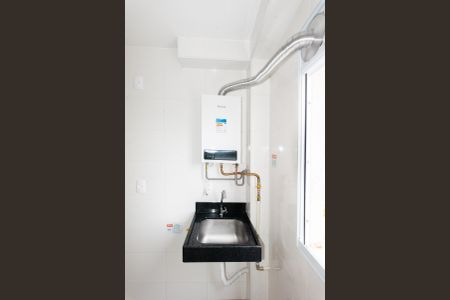 Apartamento para alugar com 42m², 1 quarto e 1 vaga Apartamento para alugar com 42m², 1 quarto e 1 vagaÁrea de Serviço