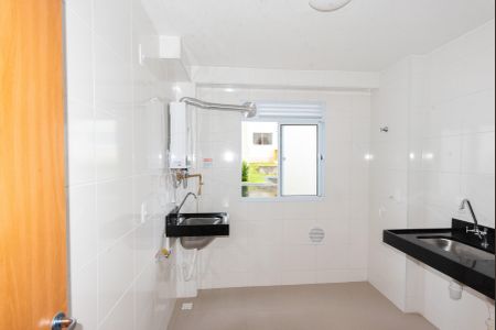 Apartamento para alugar com 42m², 1 quarto e 1 vaga Apartamento para alugar com 42m², 1 quarto e 1 vagaCozinha