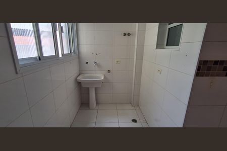 Apartamento à venda com 74m², 3 quartos e 2 vagasÁrea de Serviço 