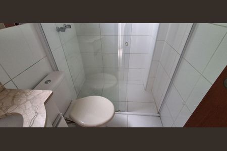 Apartamento à venda com 74m², 3 quartos e 2 vagasBanheiro Suíte 