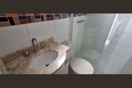 Apartamento à venda com 74m², 3 quartos e 2 vagasBanheiro Suíte 