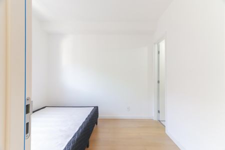 Quarto  de apartamento para alugar com 1 quarto, 31m² em Vila Sonia, São Paulo