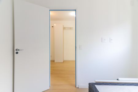 Quarto  de apartamento para alugar com 1 quarto, 31m² em Vila Sonia, São Paulo