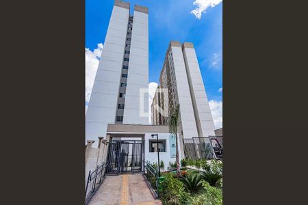 Apartamento para alugar com 32m², 2 quartos e sem vagaFachada