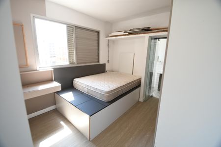 Quarto de apartamento à venda com 1 quarto, 32m² em Cambuí, Campinas