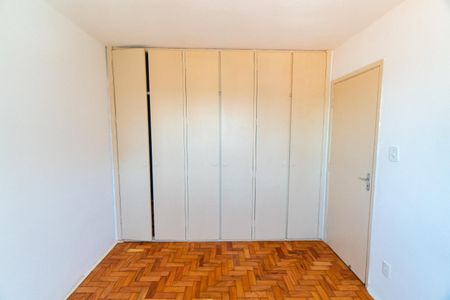 Apartamento para alugar com 67m², 2 quartos e sem vagaQuarto 1