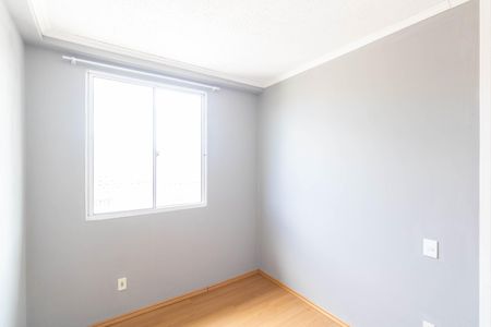 Apartamento para alugar com 44m², 2 quartos e sem vaga Apartamento para alugar com 44m², 2 quartos e sem vagaQuarto 2