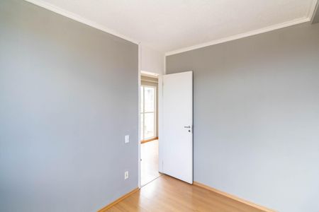Apartamento para alugar com 44m², 2 quartos e sem vaga Apartamento para alugar com 44m², 2 quartos e sem vagaQuarto 2