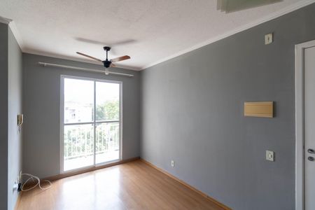 Apartamento para alugar com 44m², 2 quartos e sem vaga Apartamento para alugar com 44m², 2 quartos e sem vagaSala