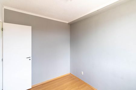 Apartamento para alugar com 44m², 2 quartos e sem vaga Apartamento para alugar com 44m², 2 quartos e sem vagaQuarto 2