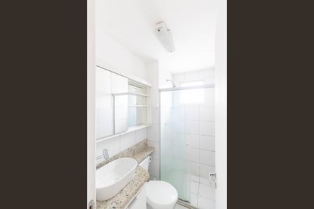 Apartamento para alugar com 44m², 2 quartos e sem vaga Apartamento para alugar com 44m², 2 quartos e sem vagaBanheiro Social